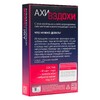 Игра для двоих «Ахи-вздохи. Непреодолимое влечение», 3 в 1 Арт.: 7567387 - Секс шоп в Челябинске, интернет магазин интимных товаров | Мулен Руж