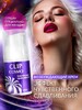 Интимный крем CLIP 28 г арт. LB-23184 - Секс шоп в Челябинске, интернет магазин интимных товаров | Мулен Руж