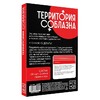 Игра для пар «Территория соблазна. Скрытые желания», 50 карт, 2 неоновых кубика, 18+ 230384 - Секс шоп в Челябинске, интернет магазин интимных товаров | Мулен Руж