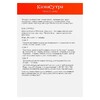 Скретч-плакат «Секс-гид. Камасутра», А3, 18+Арт: 7754448 - Секс шоп в Челябинске, интернет магазин интимных товаров | Мулен Руж
