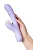 Вибратор с функцией Up&Down JOS SPINNY, силикон, фиолетовый, 23 см 783044 - Секс шоп в Челябинске, интернет магазин интимных товаров | Мулен Руж