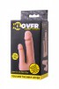 НАСАДКА TOYFA XLOVER DOUBLE PLEASURE РЕАЛИСТИЧНАЯ ДЛЯ ДВОЙНОГО ПРОНИКНОВЕНИЯ , TPR, 16 СМ арт 748013 - Секс шоп в Челябинске, интернет магазин интимных товаров | Мулен Руж