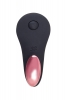 Смарт - вибратор "Satisfyer Little Secret. Black" - Секс шоп в Челябинске, интернет магазин интимных товаров | Мулен Руж