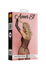 Кетсьюит (боди-комбинезон) Classic S/L AME021BLK - Секс шоп в Челябинске, интернет магазин интимных товаров | Мулен Руж