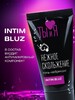ГЕЛЬ-ЛУБРИКАНТ "Intim Bluz" флакон - диспенсер 20г арт. LB-70007 - Секс шоп в Челябинске, интернет магазин интимных товаров | Мулен Руж