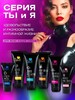 ГЕЛЬ-ЛУБРИКАНТ "Intim Bluz" флакон - диспенсер 20г арт. LB-70007 - Секс шоп в Челябинске, интернет магазин интимных товаров | Мулен Руж