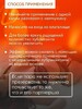  Интимный гель COSMO VIBRO TROPIC для женщин 50 г арт. LB-23175 - Секс шоп в Челябинске, интернет магазин интимных товаров | Мулен Руж