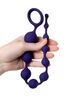 Анальная цепочка ToDo by Toyfa Grape, силикон, фиолетовая, 35 см, Ø 2,7 см 356005 - Секс шоп в Челябинске, интернет магазин интимных товаров | Мулен Руж
