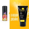 ГЕЛЬ-ЛУБРИКАНТ "Stimulove light" флакон - диспенсер 20г арт. LB-70003 - Секс шоп в Челябинске, интернет магазин интимных товаров | Мулен Руж