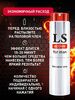 "LOVESPRAY ACTIVE" спрей для мужчин (стимулятор) 18мл арт. LB-18002 - Секс шоп в Челябинске, интернет магазин интимных товаров | Мулен Руж