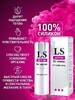 "LOVESPRAY ACTIVE" спрей для женщин (стимулятор) 18мл арт. LB-18001 - Секс шоп в Челябинске, интернет магазин интимных товаров | Мулен Руж