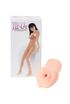 Мастурбатор реалистичный KOKOS Jina, TPR, телесный, 14.5 см M04-001-001 - Секс шоп в Челябинске, интернет магазин интимных товаров | Мулен Руж