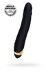 Нереалистичный вибратор WANAME D-SPLASH Storm, силикон, черный, 22,5 см 481001 - Секс шоп в Челябинске, интернет магазин интимных товаров | Мулен Руж
