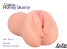 Реалистичный Мастурбатор Satisfaction Honey Bunny 2107-01lola - Секс шоп в Челябинске, интернет магазин интимных товаров | Мулен Руж