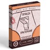 Игра для пар «Правда или наказание», 25 карт правды, 25 карт наказаний, фишка, 18+ 7867006 - Секс шоп в Челябинске, интернет магазин интимных товаров | Мулен Руж
