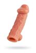 Насадка на пенис Kokos реалистик с фиксацией мошонки TPR 176*51, арт.CS.001-L - Секс шоп в Челябинске, интернет магазин интимных товаров | Мулен Руж