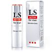 "LOVESPRAY ACTIVE" спрей для мужчин (стимулятор) 18мл арт. LB-18002 - Секс шоп в Челябинске, интернет магазин интимных товаров | Мулен Руж