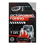 Секс игра для пар «Осторожно, горячо» со скретч-слоем, Арт: 9757904 - Секс шоп в Челябинске, интернет магазин интимных товаров | Мулен Руж