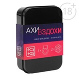 Игра для пар «Ахи вздохи. Жаркая ночь», 2 неоновых кубика, виброкольцо, 18+ 7066169 - Секс шоп в Челябинске, интернет магазин интимных товаров | Мулен Руж