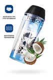 Лубрикант Shunga Toko Aroma на водной основе, кокос, 165 мл 276410 - Секс шоп в Челябинске, интернет магазин интимных товаров | Мулен Руж