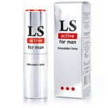 "LOVESPRAY ACTIVE" спрей для мужчин (стимулятор) 18мл арт. LB-18002 - Секс шоп в Челябинске, интернет магазин интимных товаров | Мулен Руж
