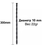 Расширитель уретры силикон, длина-30см, ширина-10мм арт. 28459 - Секс шоп в Челябинске, интернет магазин интимных товаров | Мулен Руж