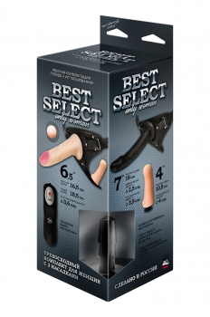  ПОЯС BEST SELECT с 3-мя насадками с вибрацией арт. 342013 - Секс шоп в Челябинске, интернет магазин интимных товаров | Мулен Руж