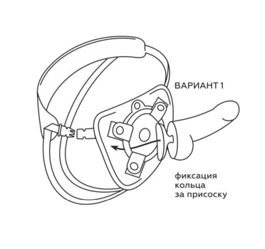 ПОЯС BEST UNI STRAP с 2-мя насадками 6" и 6" арт. 531303 - Секс шоп в Челябинске, интернет магазин интимных товаров | Мулен Руж