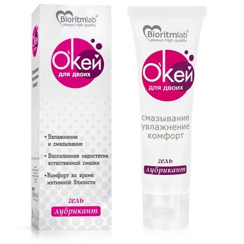 Гель-лубрикант О`КЕЙ для двоих по ТУ 21.20.23-003-25074123-2018 туб 100 г арт. LB-20003m - Секс шоп в Челябинске, интернет магазин интимных товаров | Мулен Руж