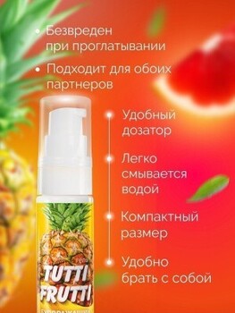 ГЕЛЬ "TUTTI-FRUTTI ТРОПИК" серии "OraLove" 30г арт. LB-30004 - Секс шоп в Челябинске, интернет магазин интимных товаров | Мулен Руж