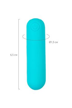 Вибропуля A-Toys by TOYFA TNIM, силикон, голубой, 6,5 см 761063 - Секс шоп в Челябинске, интернет магазин интимных товаров | Мулен Руж