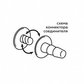 Фаллоимитатор на трусиках HARNESS, L 185 мм D 38 мм арт. 732103 - Секс шоп в Челябинске, интернет магазин интимных товаров | Мулен Руж