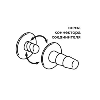 ПОЯС SOFT-PRINCE С НАСАДКОЙ D 32/40 мм L 185 мм, арт. 330403 - Секс шоп в Челябинске, интернет магазин интимных товаров | Мулен Руж