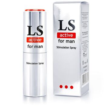 "LOVESPRAY ACTIVE" спрей для мужчин (стимулятор) 18мл арт. LB-18002 - Секс шоп в Челябинске, интернет магазин интимных товаров | Мулен Руж